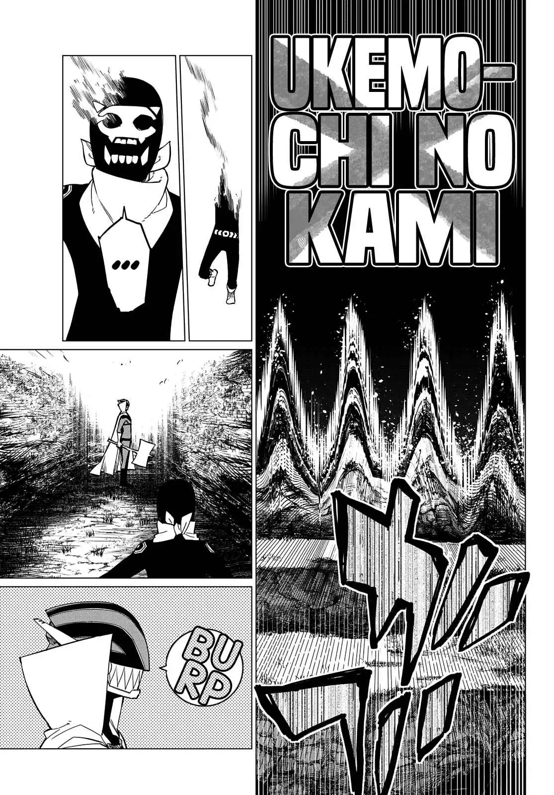 Ranger Reject Chapter 77 19